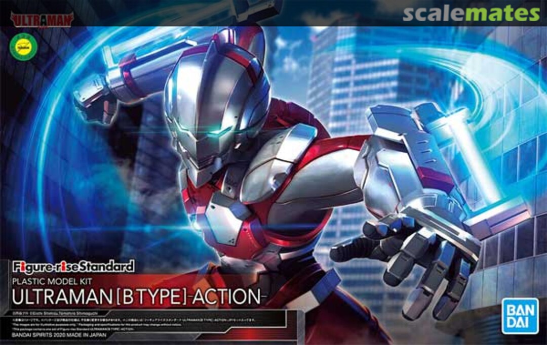 BANDAI Hobby Figure-rise Standard ULTRAMAN [B TYPE] -ACTION-