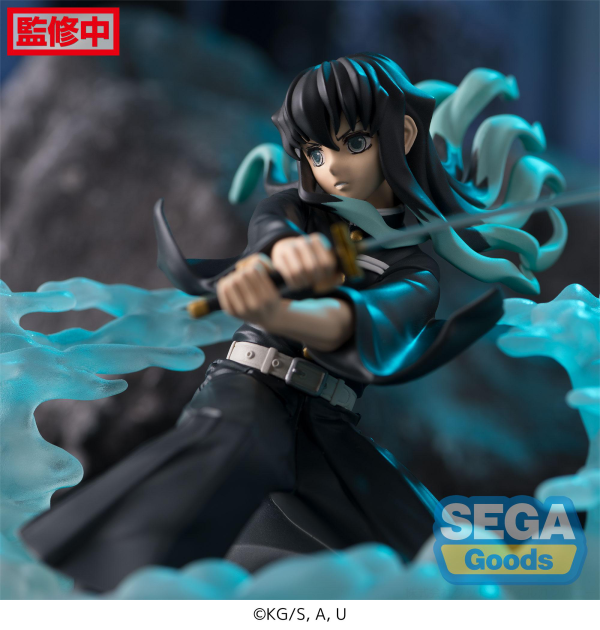 Xross Link Anime "Demon Slayer: Kimetsu no Yaiba" Figure "Muichiro Tokito" -Hashira Training Arc- | 4582733428772