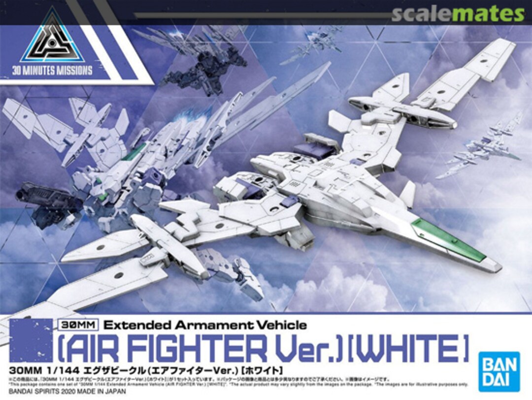 BANDAI Hobby 30MM 1/144 EXTENDED ARMAMENT VEHICLE (AIR FIGHTER Ver.) [WHITE]