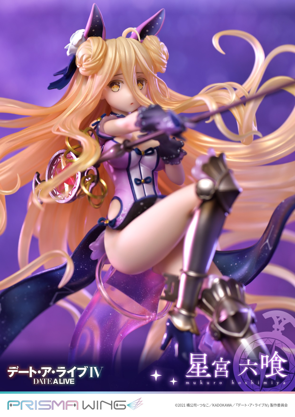 Prime 1 Studio PRISMA WING DATE A LIVE Mukuro Hoshimiya 1/7 Scale Pre-Painted Figure