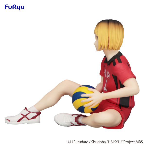 FURYU Corporation HAIKYU　Noodle Stopper Figure -Kenma Kozume-