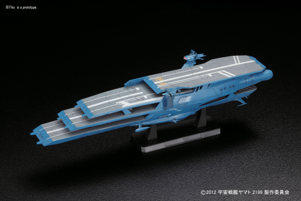 Star Blazers - 1/1000 Gaiperon Multilayered Space Ship Shuderg | 4573102672094