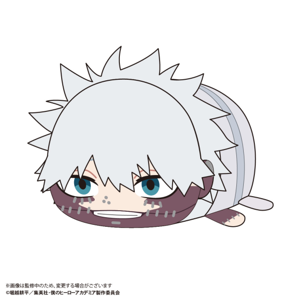 My hero academia POTE KORO MASCOT Msize E | 4580683627078