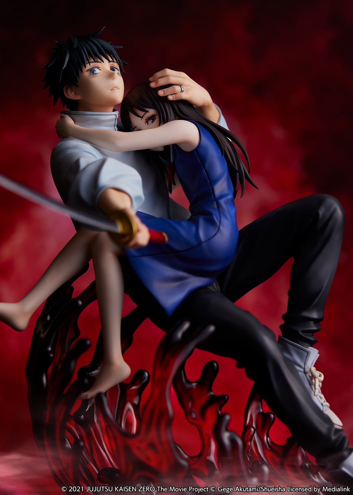 eStream Theatrical version Jujutsu Kaisen 0 Yuta Otobone 1/7 scale figure