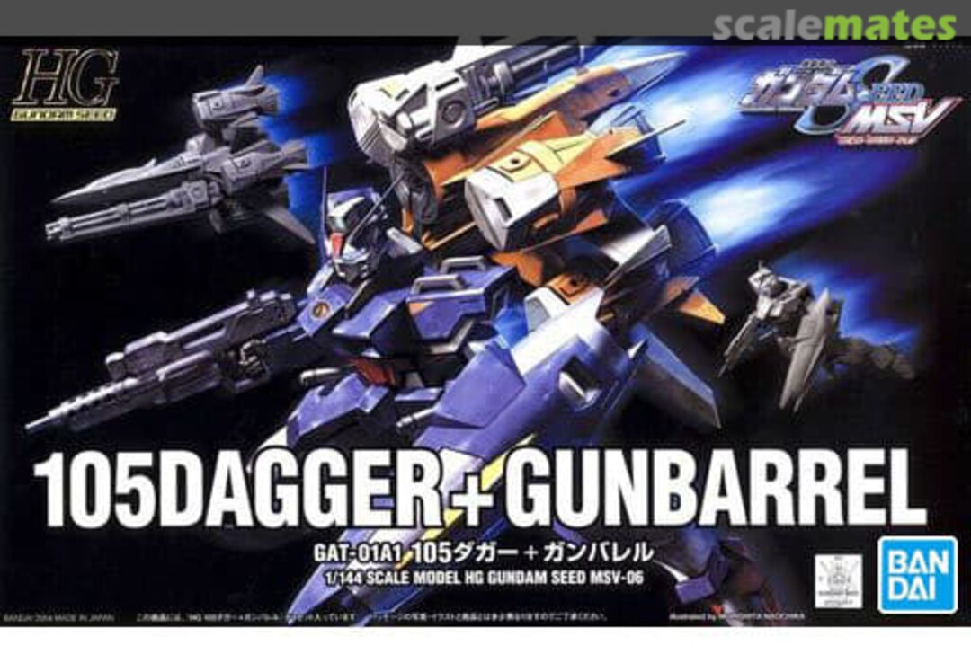 BANDAI HG 1/144 #06 105Dagger + Gunbarrel