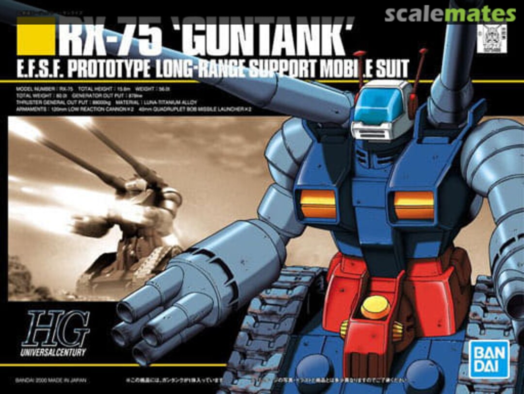 BANDAI Hobby HGUC 1/144 #07 RX-75 Guntank