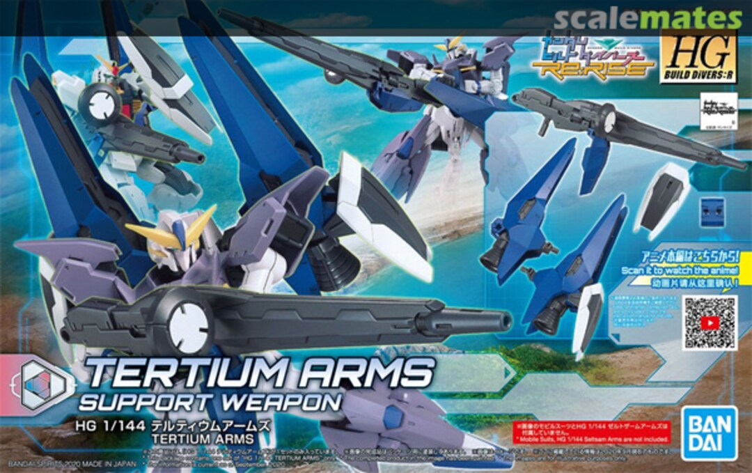 BANDAI Hobby HG 1/144 TERTIUM ARMS