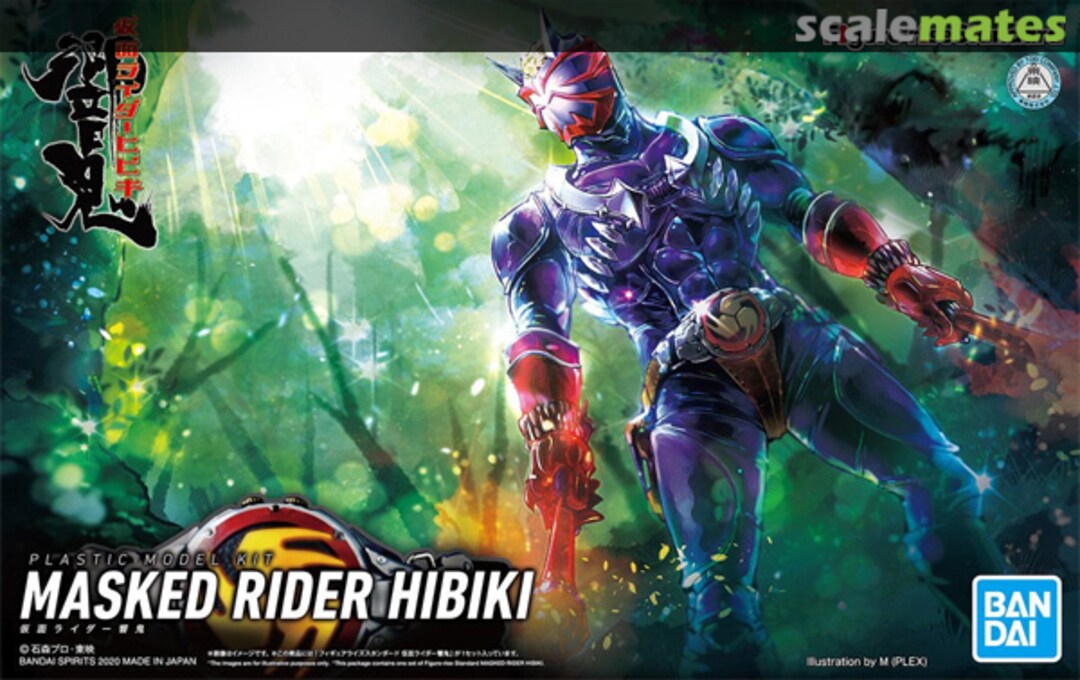 BANDAI Hobby Figure-rise Standard MASKED RIDER HIBIKI