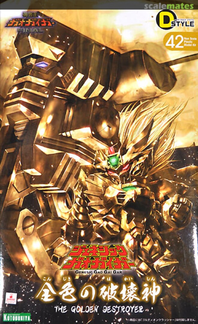 KOTOBUKIYA BRAVE KING GAO GAI GAR FAINAL GENESIC GAO GAI GAR THE GOLDEN DESTROYER D-STYLE PLASTIC MODEL KIT