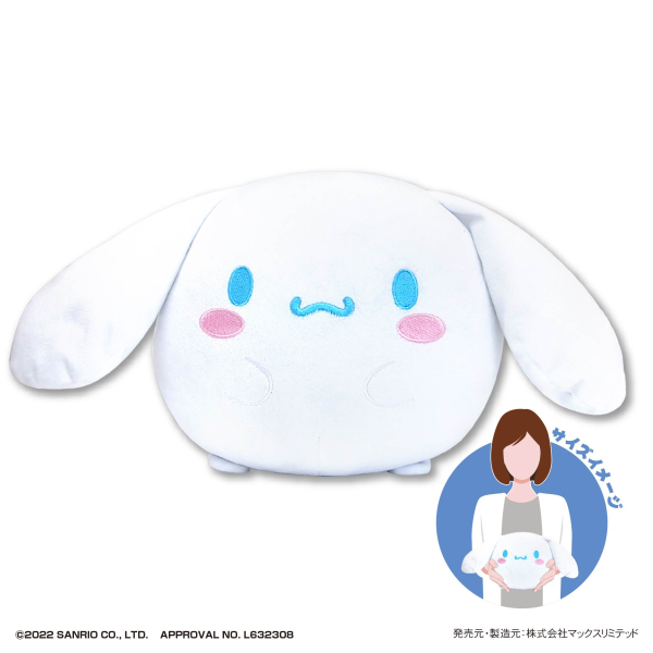 SANRIO CHARACTERS FUWA KORORIN M SIZE (A) | 4580683622752