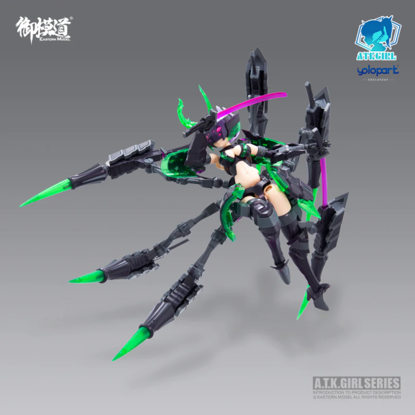 Eastern Model 1/12 A.T.K GIRL ARACHNE 2.0(6971835800094)(6971835800094)