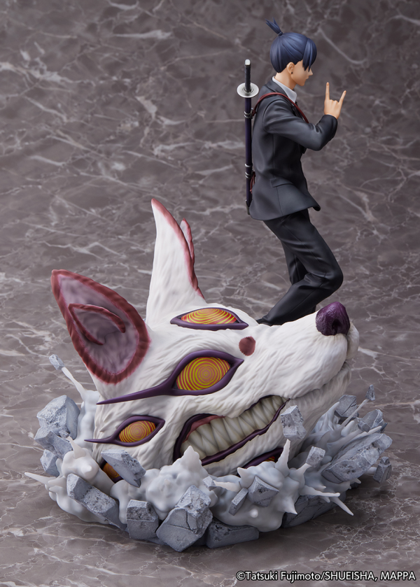 Good Smile Company ”Chainsaw Man” Aki Hayakawa