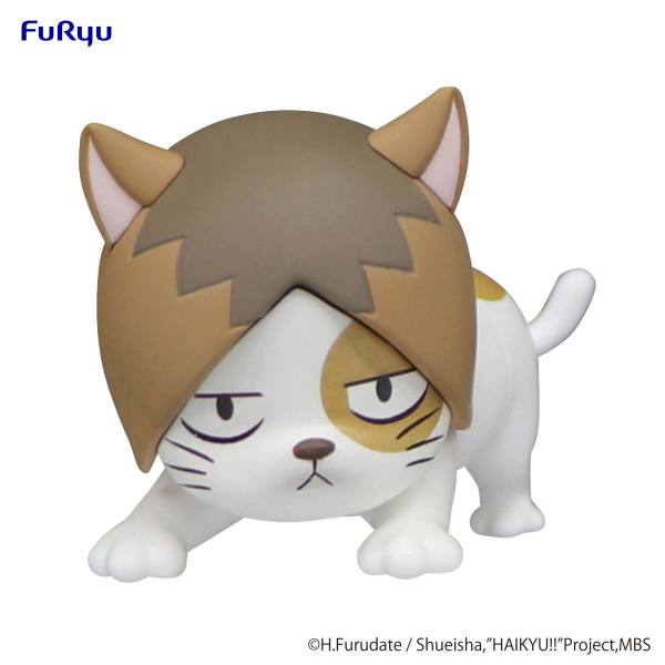 Good Smile Company HAIKYU Noodle Stopper Figure Petit 1 -Kenma Cat-