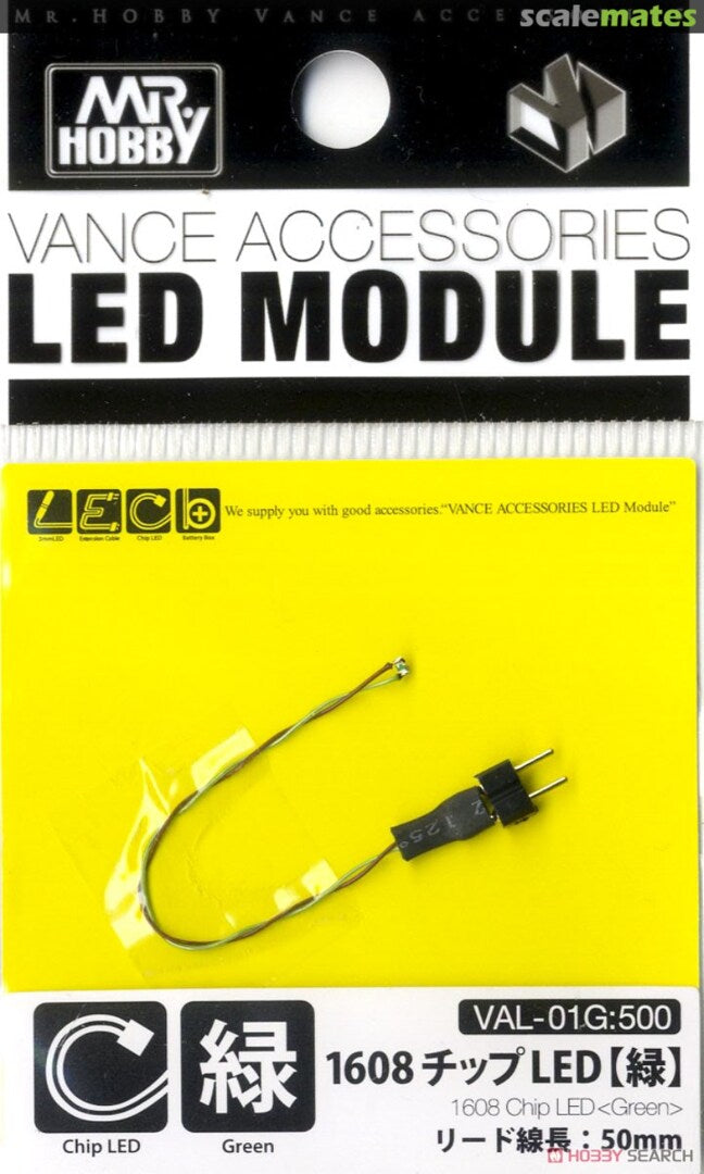 Mr Hobby LED MODULES - 1608 CHIP LED GREEN