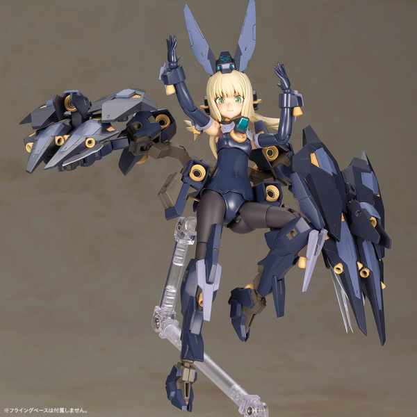 KOTOBUKIYA FRAME ARMS GIRL ZELFIKAR(4934054073764)(4934054073764)