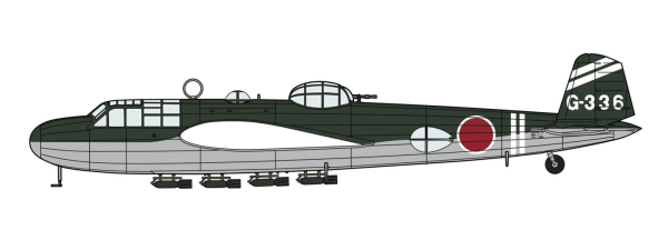 Hasegawa 1/72 Mitsubishi G3M2/G3M3 TYPE 96 ATTACK BOMBER (NELL) MODEL 22/23 "GENZAN Flying Group"(4967834024465)(4967834024465)