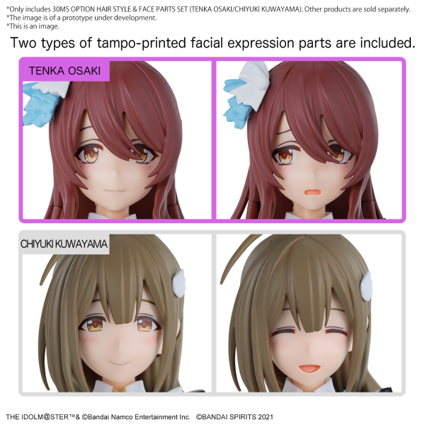 BANDAI Hobby 30MS OPTION HAIR STYLE & FACE PARTS SET (TENKA OSAKI/CHIYUKI KUWAYAMA)(4573102663122)(4573102663122)