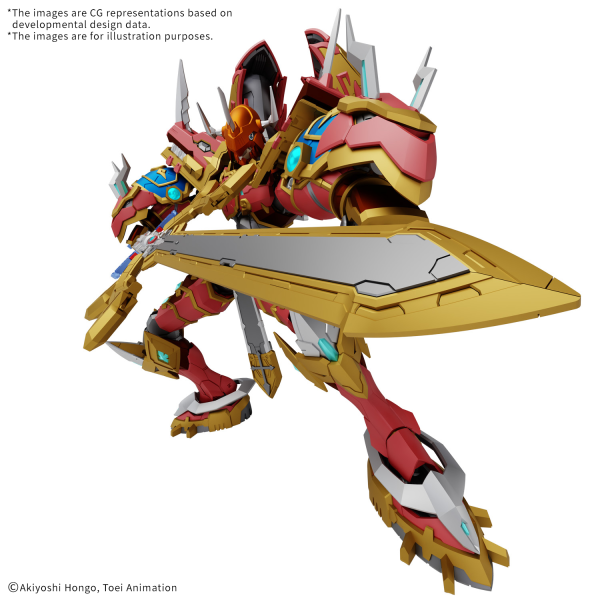 BANDAI HOBBY Figure-rise Standard Amplified KAISERGREYMON(4573102688521)(4573102688521)