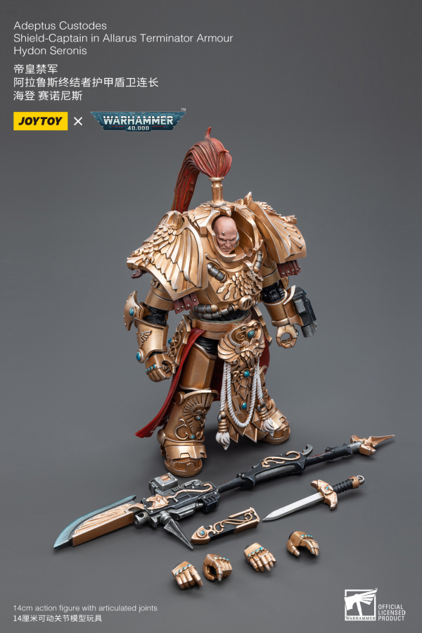 JOYTOY Adeptus Custodes Shield-Captain in Allarus Terminator Armour Hydon Seronis(6973130379244)(6973130379244)