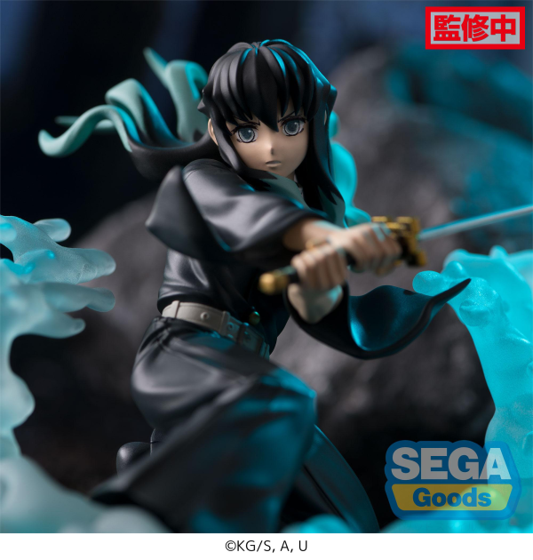 Xross Link Anime "Demon Slayer: Kimetsu no Yaiba" Figure "Muichiro Tokito" -Hashira Training Arc- | 4582733428772