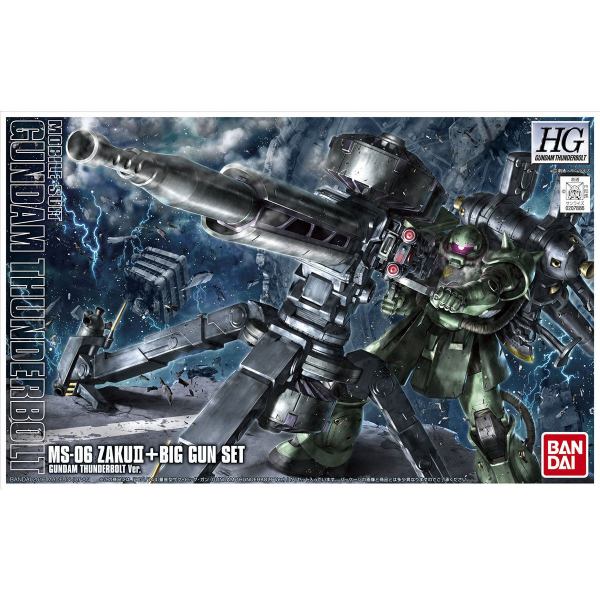 BANDAI HOBBY HG 1/144 ZAKU II+BIG GUN SET [GUNDAM THUNDERBOLT Ver.]