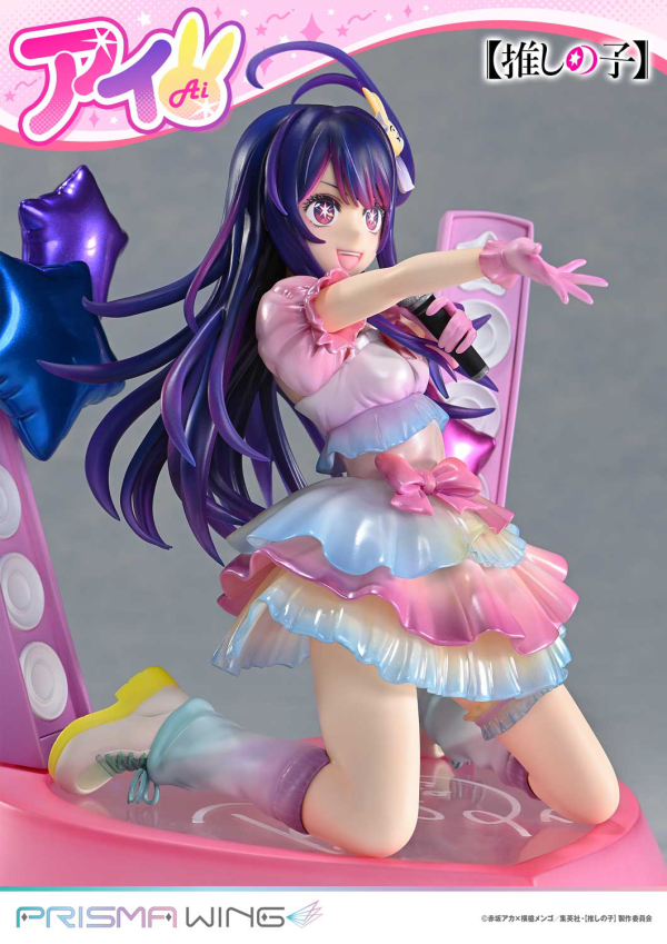 Prime 1 Studio PRISMA WING 【OSHI NO KO】Ai 1/7 Scale Pre-Painted Figure(4582647120533)(4582647120533)