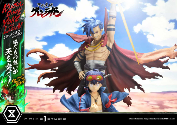 Prime 1 Studio Ultimate Premium Masterline Tengen Toppa Gurren Lagann Kamina, Simon & Yoko with Lagann "Our Hearts Pierce the Skies" Deluxe Version | 4580708049557