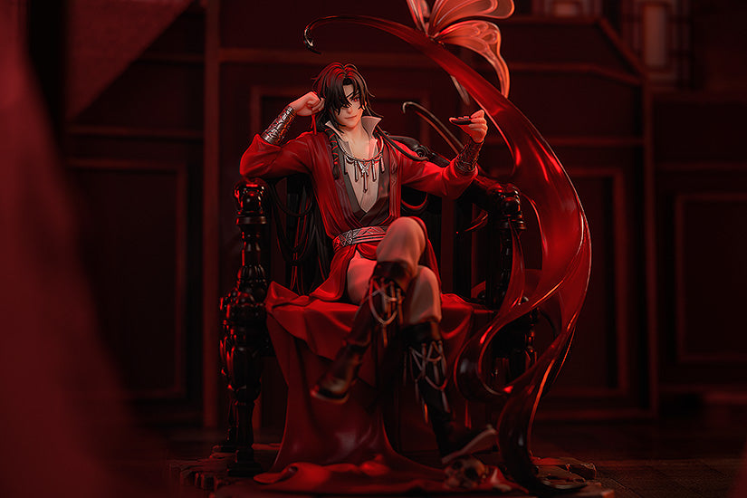 Good Smile Company Hua Cheng