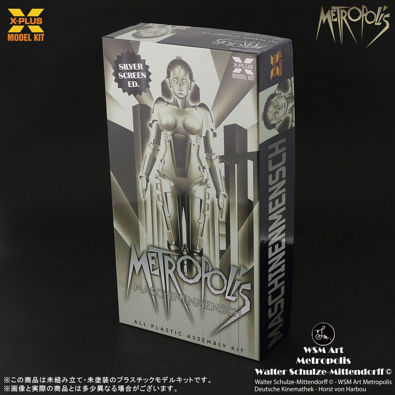 X-PLUS [411-200138T] Metropolis Maschinenmensch Silver Screen Edition