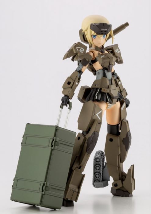 KOTOBUKIYA ARMY CONTAINER SET