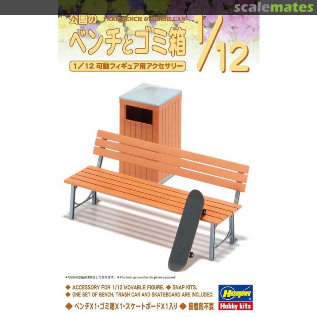 Hasegawa [FA10] 1:12 PARK BENCH & TRASH CAN