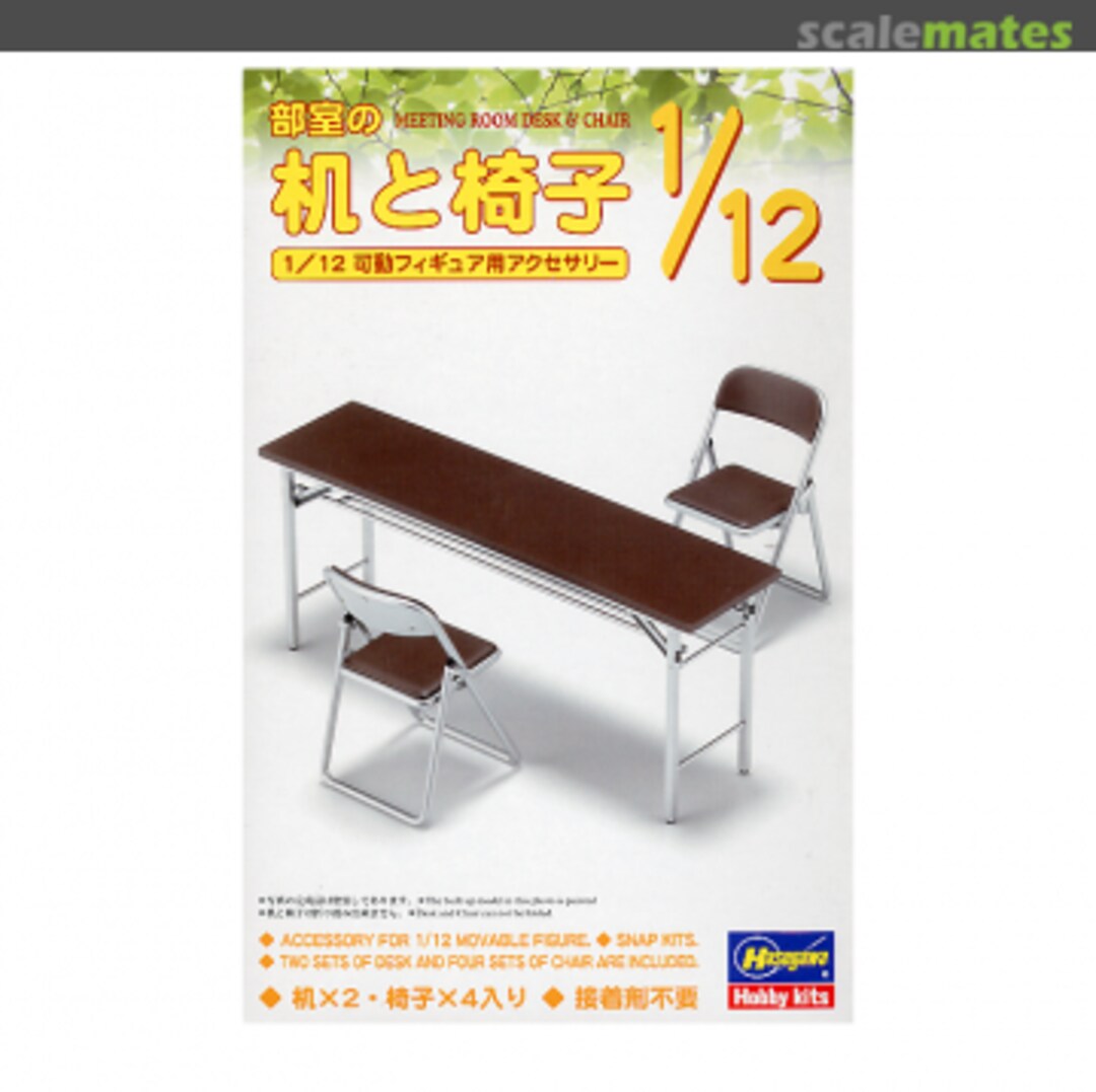 Hasegawa [FA02] 1:12 MEETING ROOM DESK & CHAIR