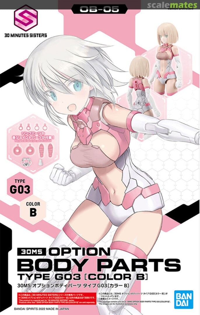 BANDAI Hobby 30MS OPTION BODY PARTS TYPE G03 [COLOR B]