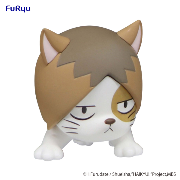 Good Smile Company HAIKYU Noodle Stopper Figure Petit 1 -Kenma Cat-