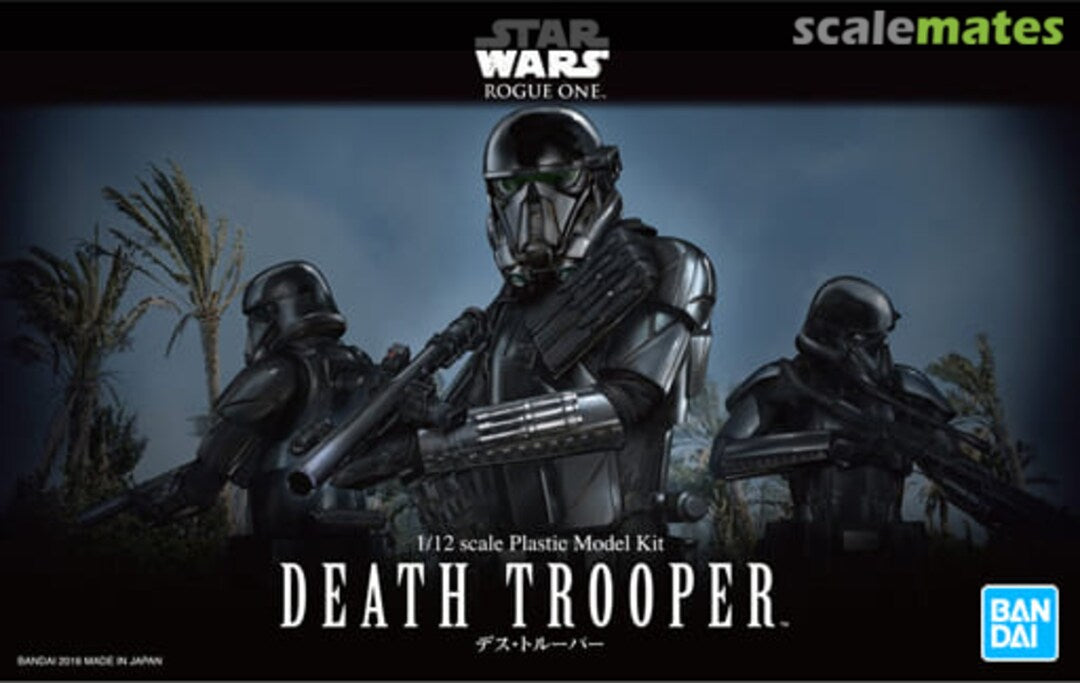 BANDAI Hobby  1/12 DEATH TROOPER