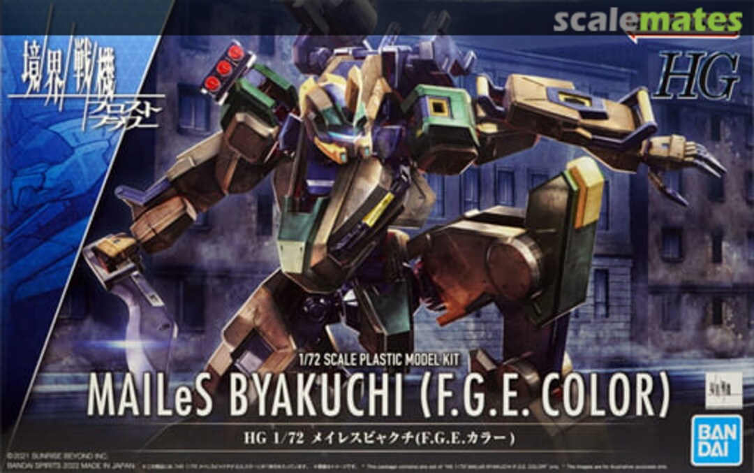 BANDAI Hobby HG 1/72 MAILeS BYAKUCHI (F.G.E. COLOR)