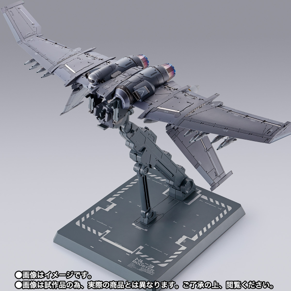 BANDAI Tamashii XL-3 Booster For Laevatein Option Set "Full Metal Panic", Bandai Spirits Metal Build