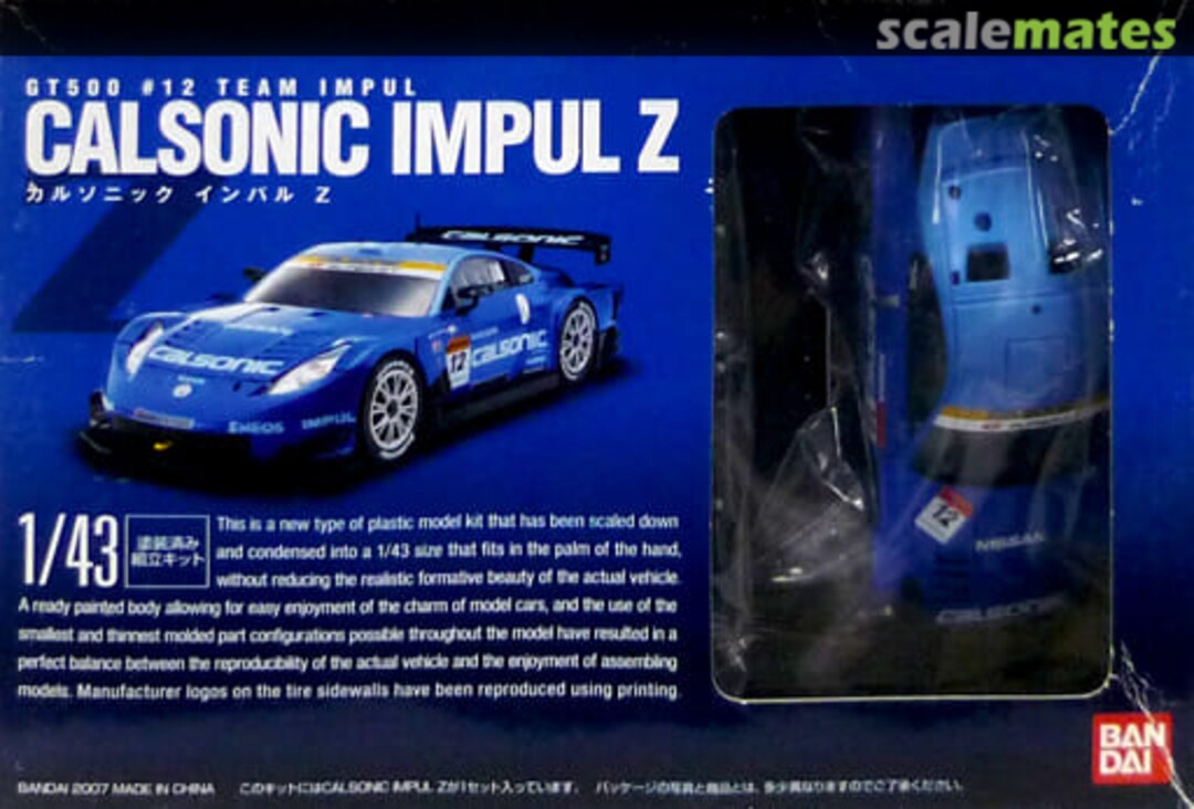 BANDAI Hobby 1/43 CALSONIC IMPUL Z