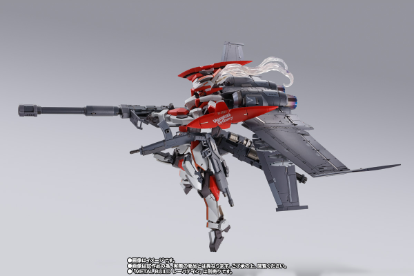 BANDAI Tamashii XL-3 Booster For Laevatein Option Set "Full Metal Panic", Bandai Spirits Metal Build