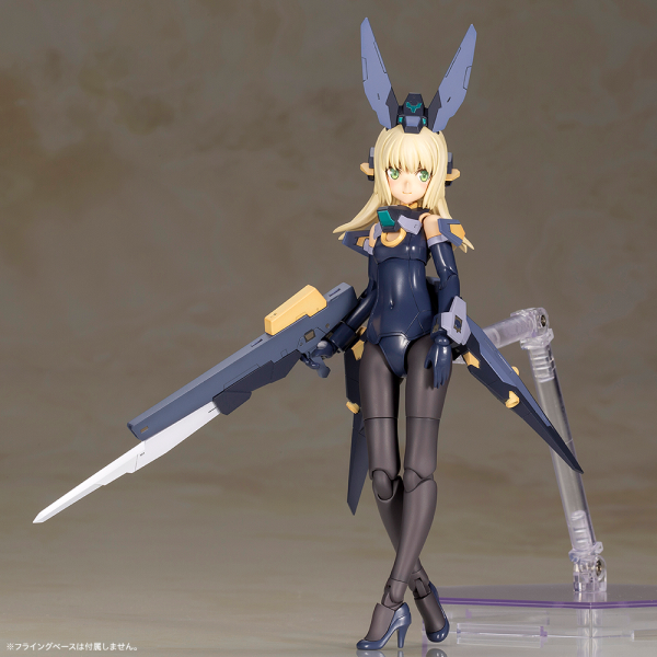 KOTOBUKIYA FRAME ARMS GIRL ZELFIKAR(4934054073764)(4934054073764)