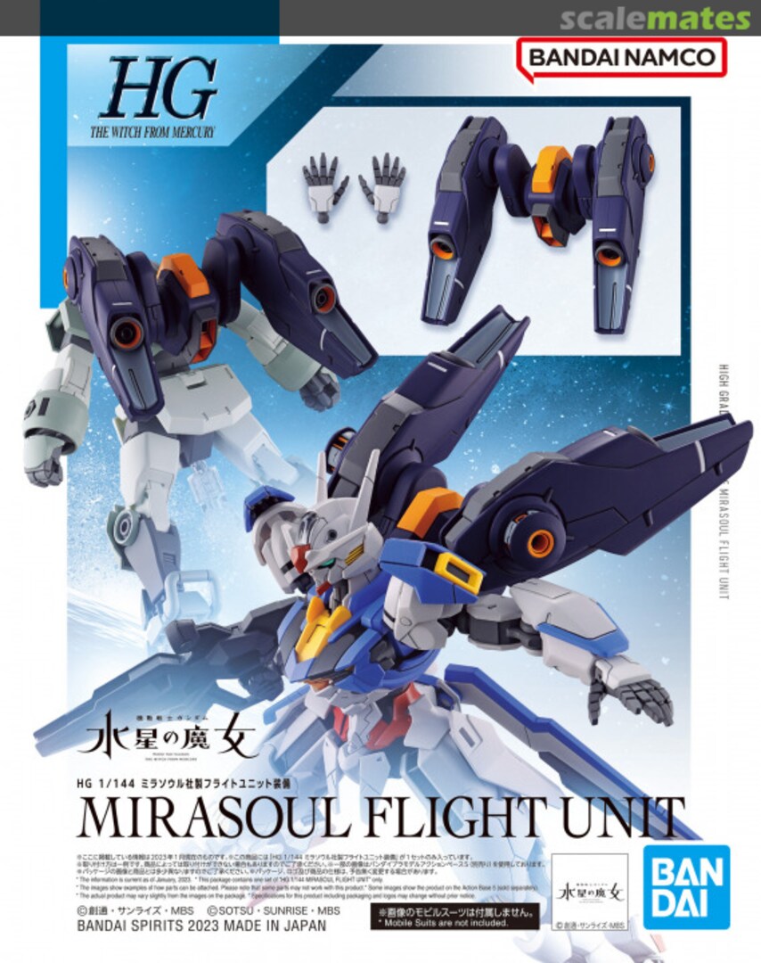 BANDAI Hobby HG 1/144 MIRASOUL FLIGHT UNIT