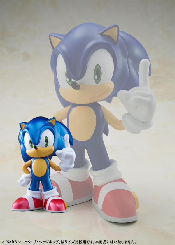 BellFine SoftB Half SONIC THE HEDGEHOG Metallic Color Ver.(4573347243837)(4573347243837)