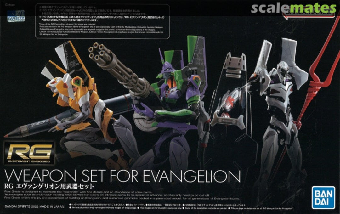 BANDAI Hobby  RG Weapon Set for Evangelion