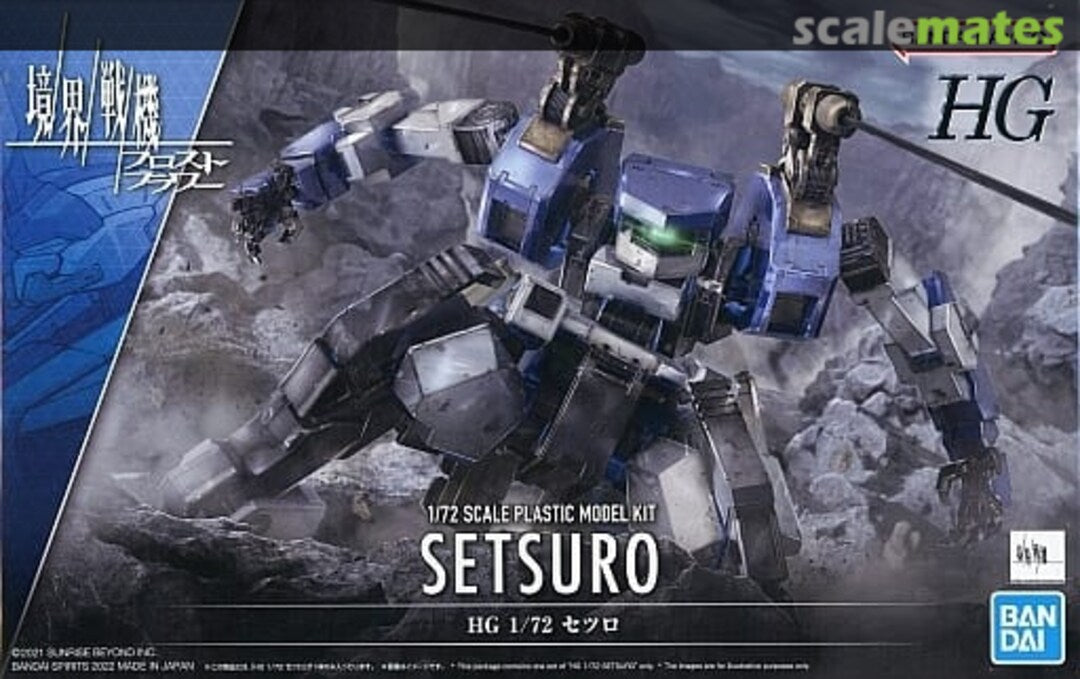 BANDAI Hobby HG 1/72 SETSURO