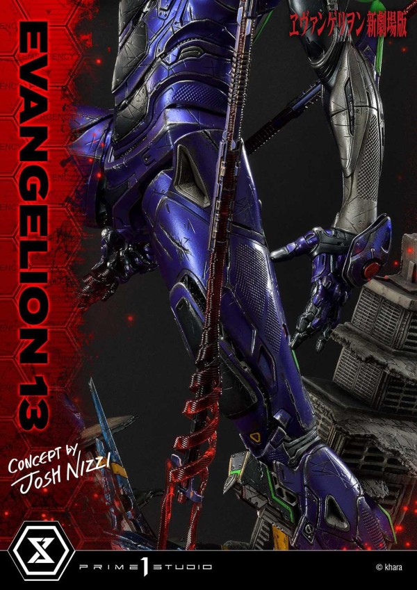 Prime 1 Studio Ultimate Diorama Masterline Evangelion Unit 13 (Concept By Josh Nizzi) Deluxe Version | 4580708033112