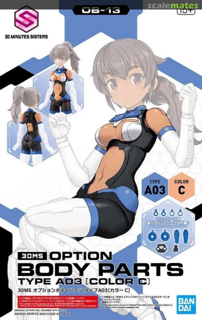 BANDAI Hobby 30MS OPTION BODY PARTS TYPE A03 [COLOR C]