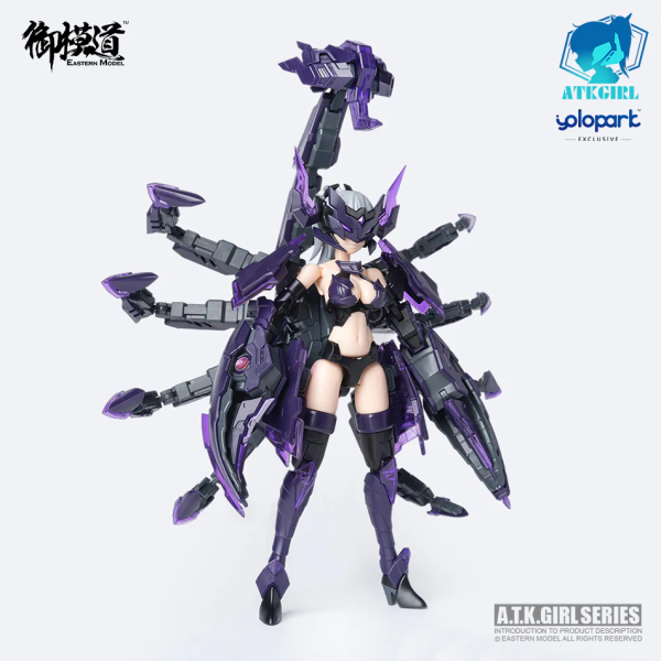 Eastern Model 1/12 Scale A.T.K. Girl Serket aka Scorpion(4975406501276)(4975406501276)