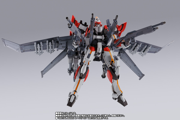 BANDAI Tamashii XL-3 Booster For Laevatein Option Set "Full Metal Panic", Bandai Spirits Metal Build