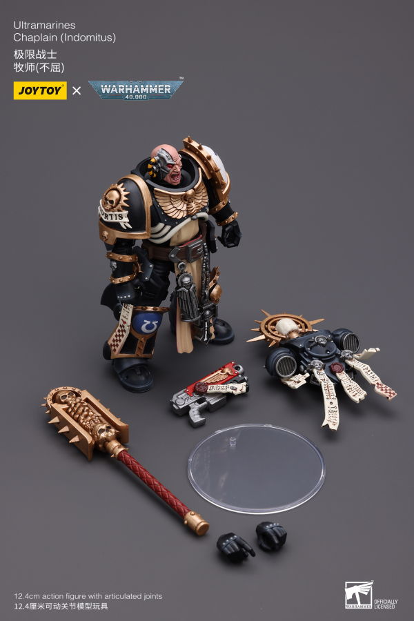 Joy Toy Ultramarines Chaplain(Indomitus)