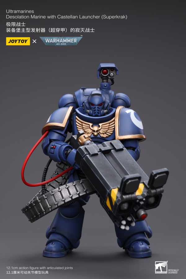 Joy Toy Ultramarines Desolation Marine with Castellan Launcher (Superkrak)